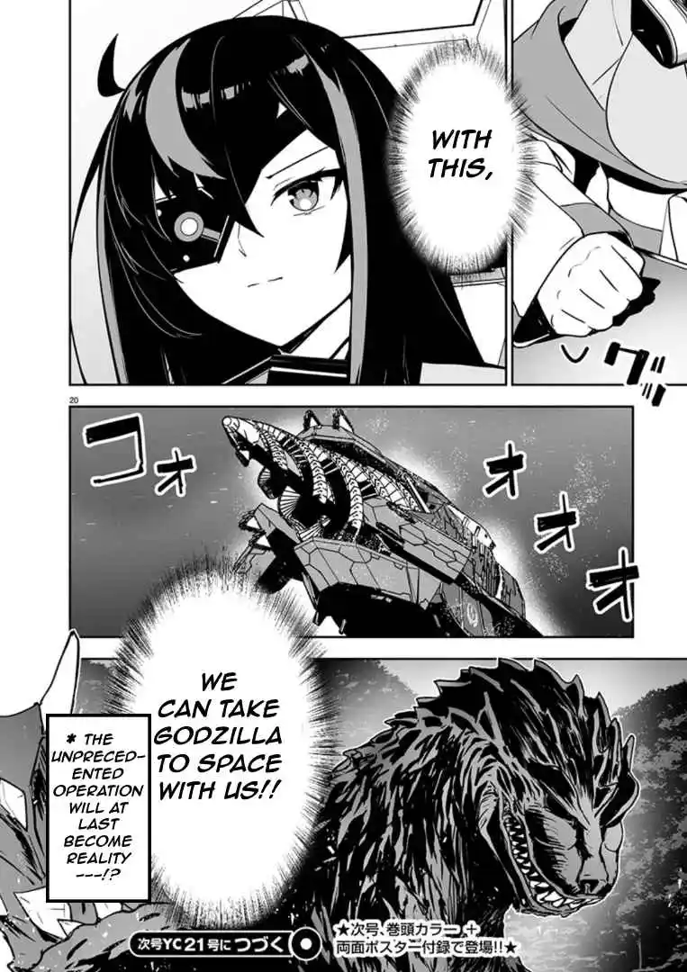 Read Godzilla Galaxy Odyssey Manga Online