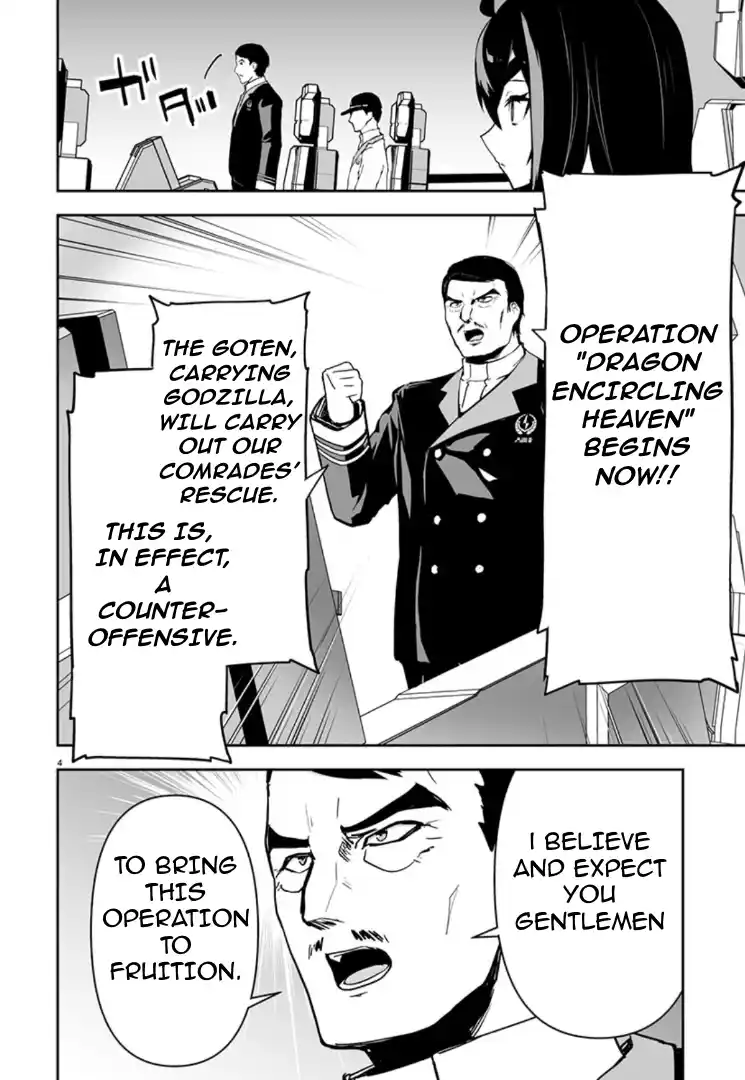 Read Godzilla Galaxy Odyssey Manga Online