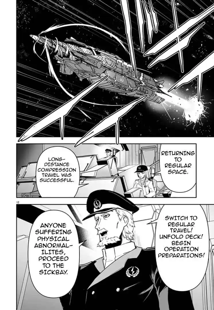 Read Godzilla Galaxy Odyssey Manga Online