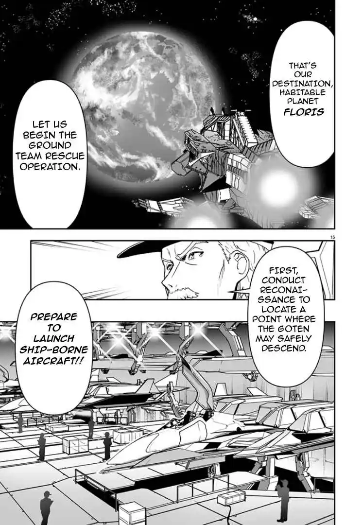 Read Godzilla Galaxy Odyssey Manga Online