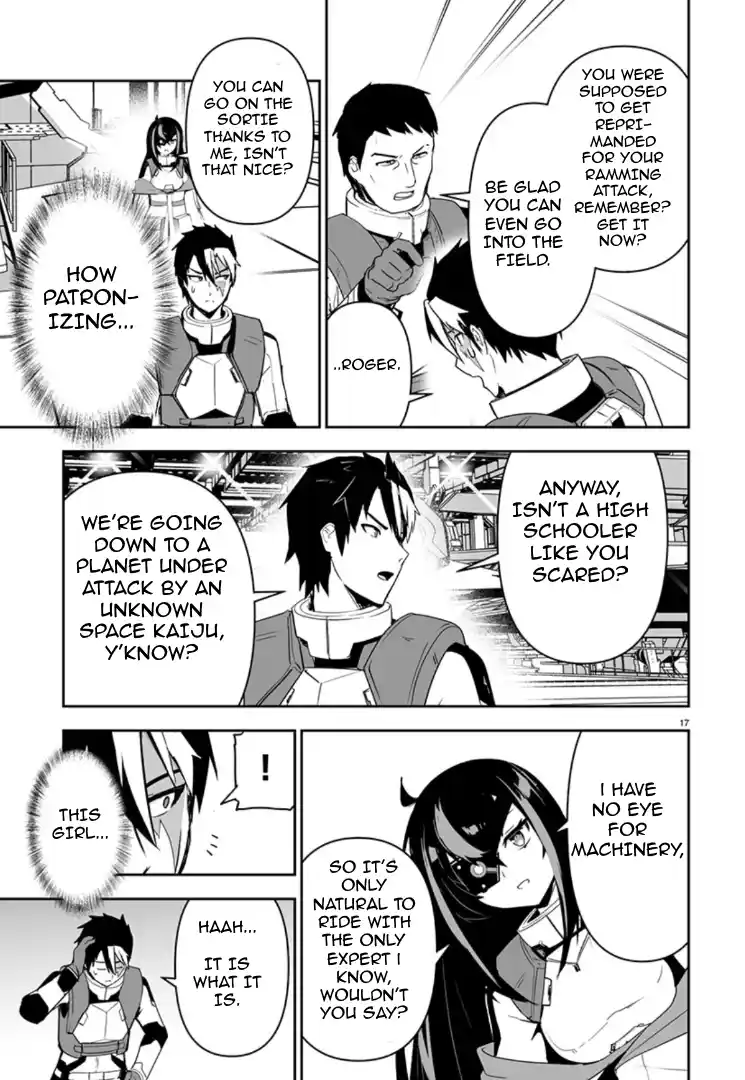 Read Godzilla Galaxy Odyssey Manga Online