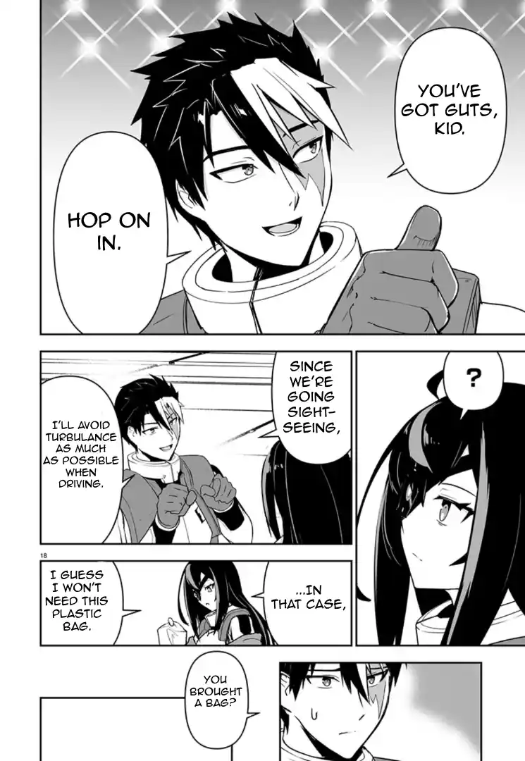 Read Godzilla Galaxy Odyssey Manga Online