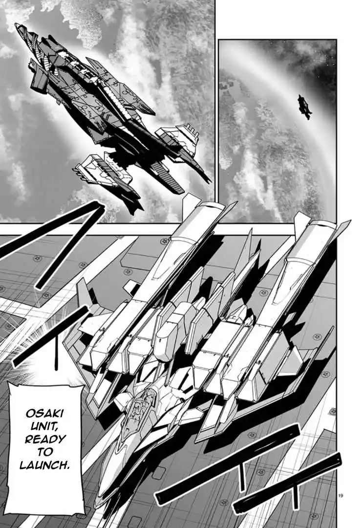 Read Godzilla Galaxy Odyssey Manga Online