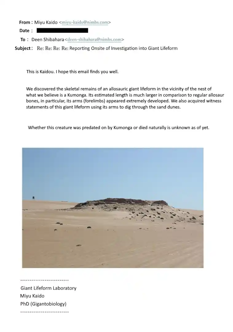 Read Godzilla Galaxy Odyssey Manga Online