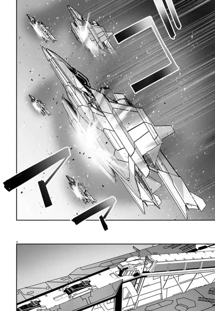 Read Godzilla Galaxy Odyssey Manga Online
