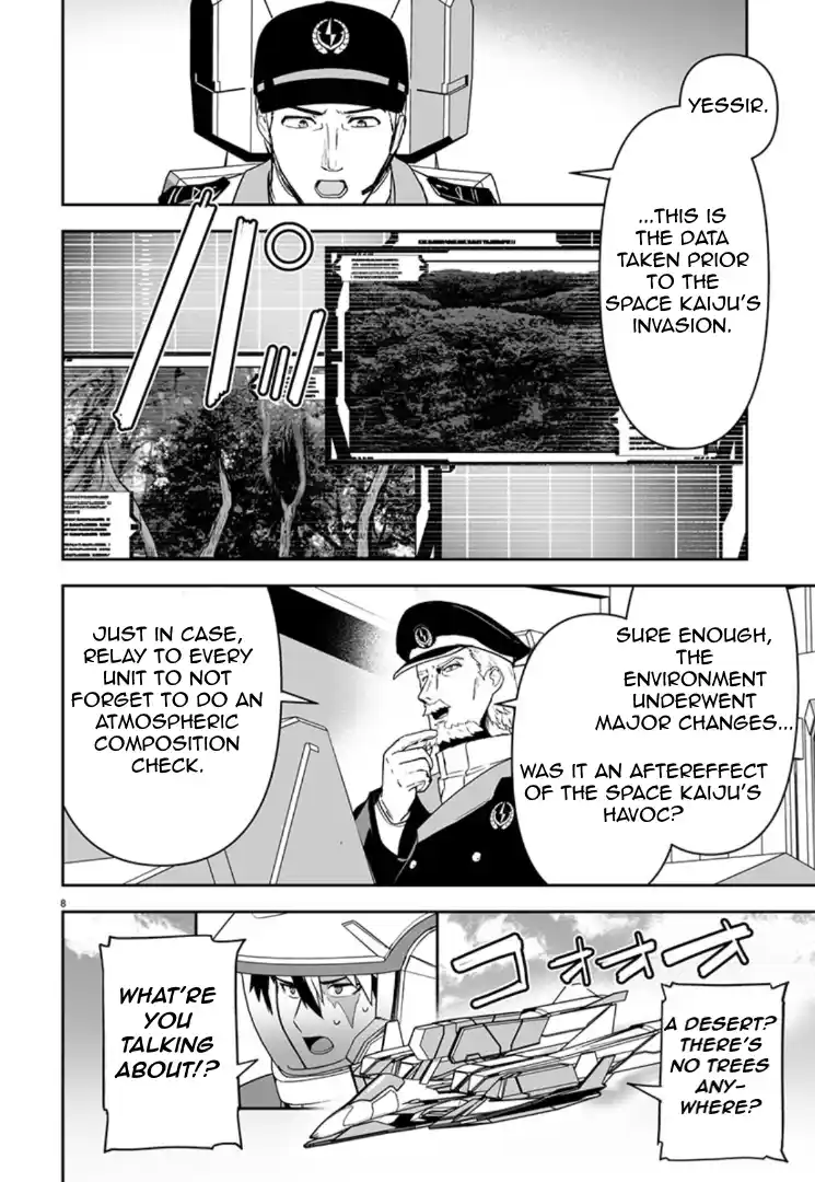 Read Godzilla Galaxy Odyssey Manga Online