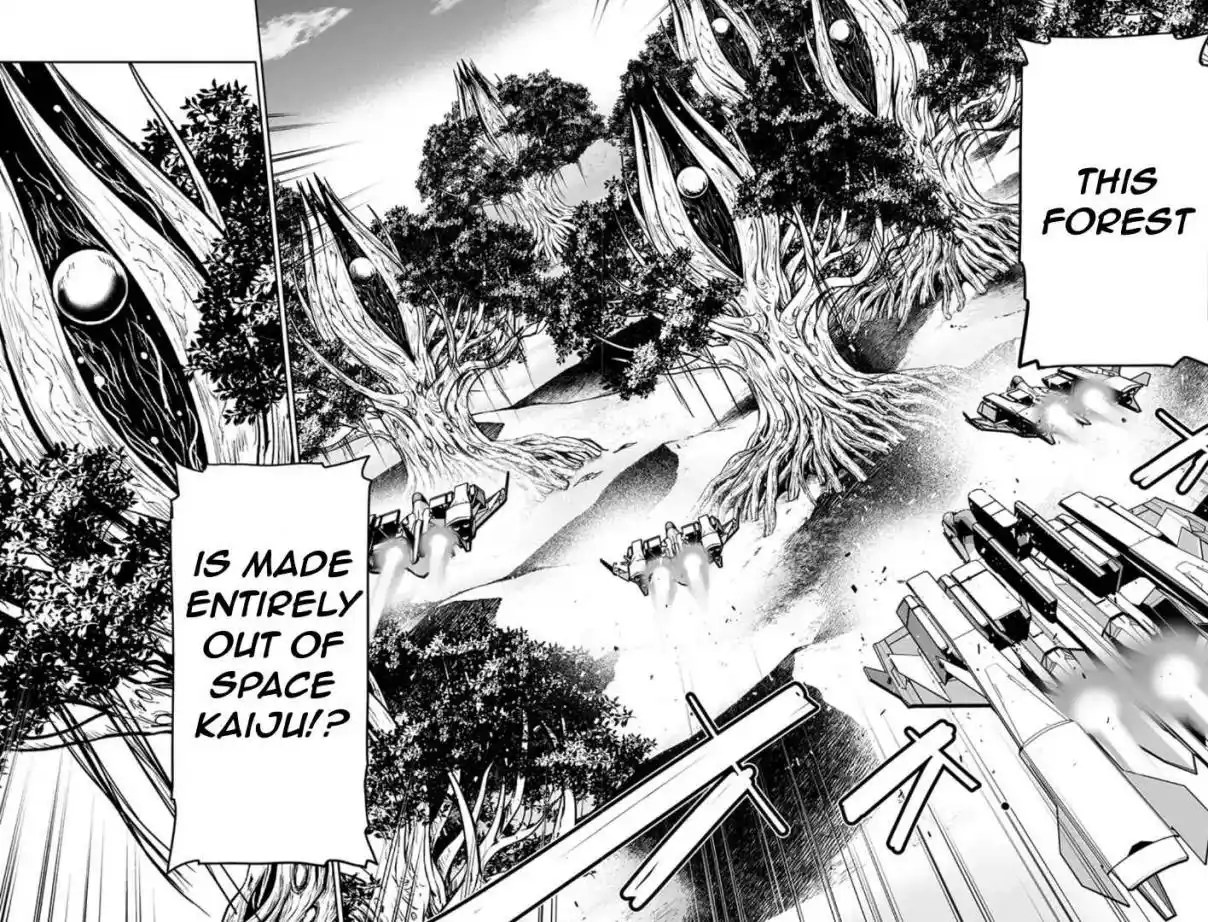 Read Godzilla Galaxy Odyssey Manga Online