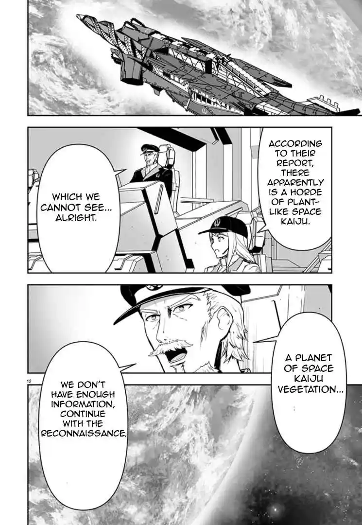 Read Godzilla Galaxy Odyssey Manga Online