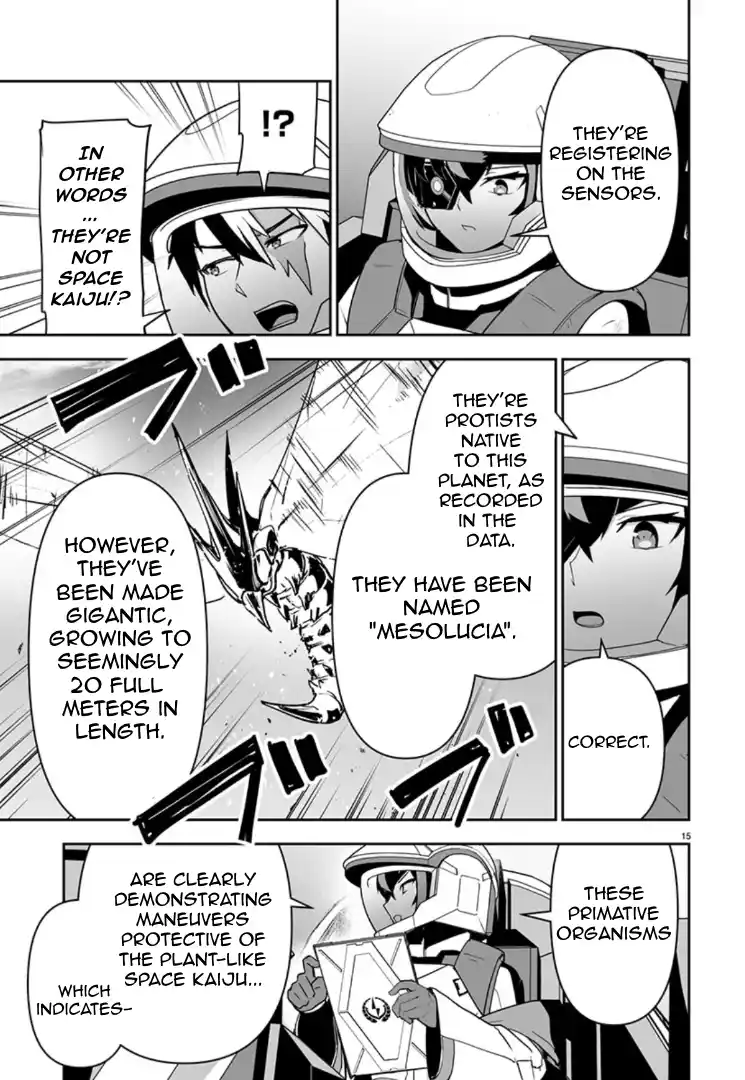 Read Godzilla Galaxy Odyssey Manga Online