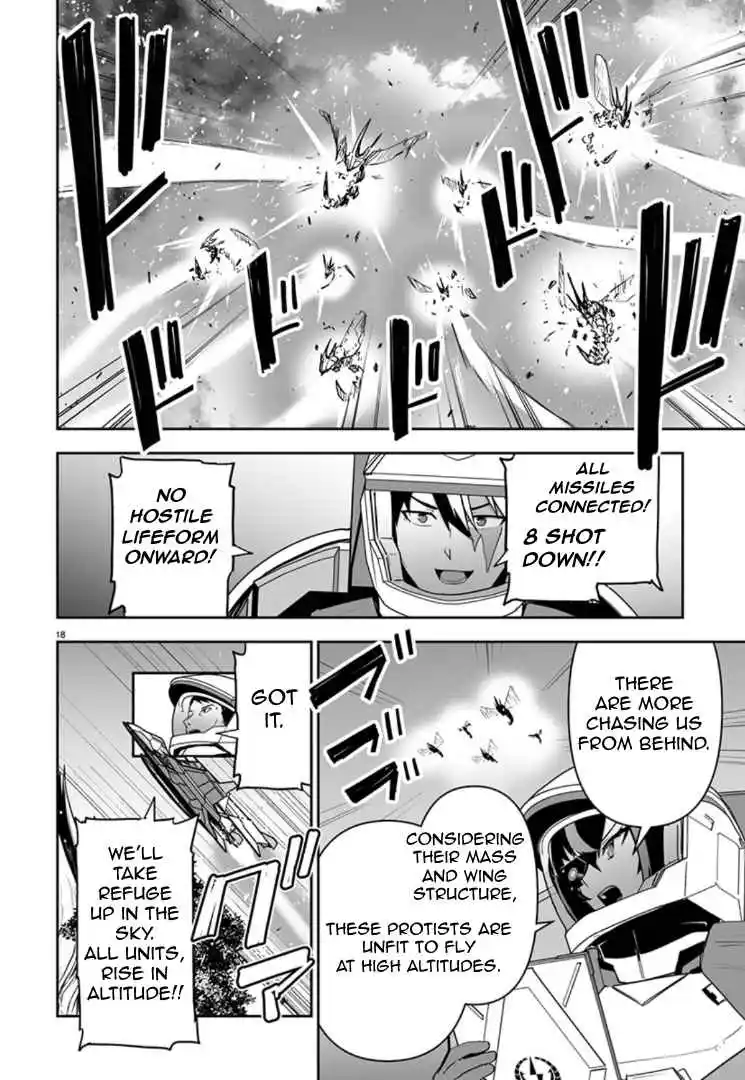 Read Godzilla Galaxy Odyssey Manga Online