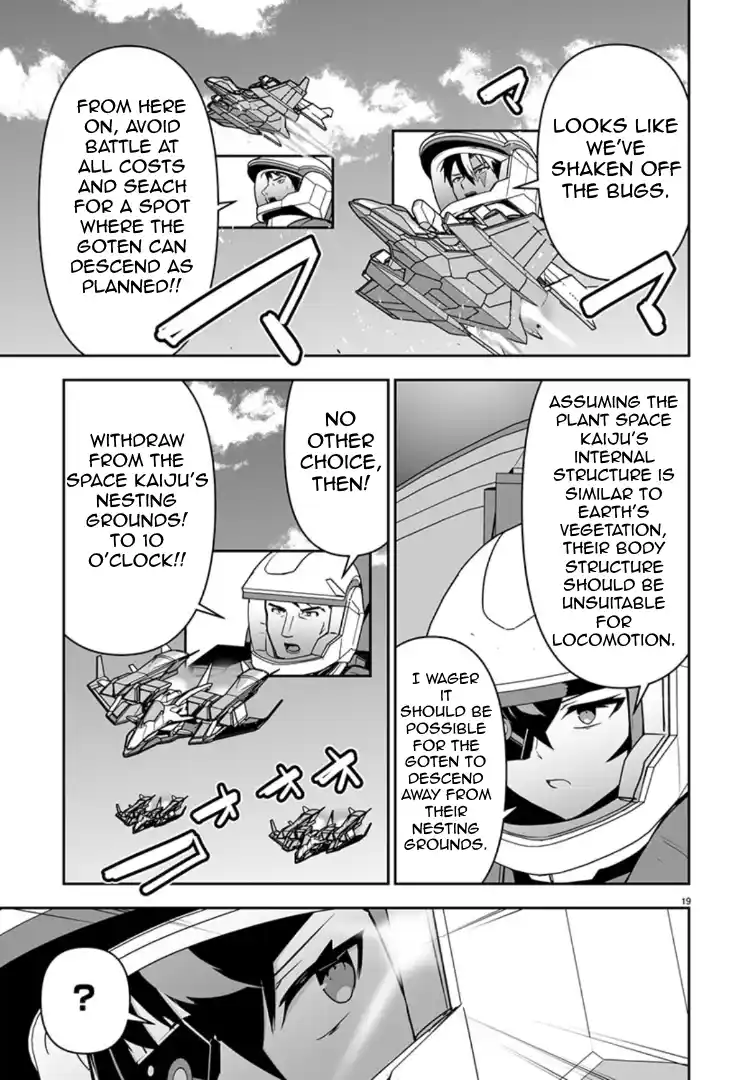 Read Godzilla Galaxy Odyssey Manga Online