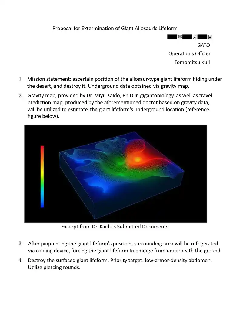 Read Godzilla Galaxy Odyssey Manga Online