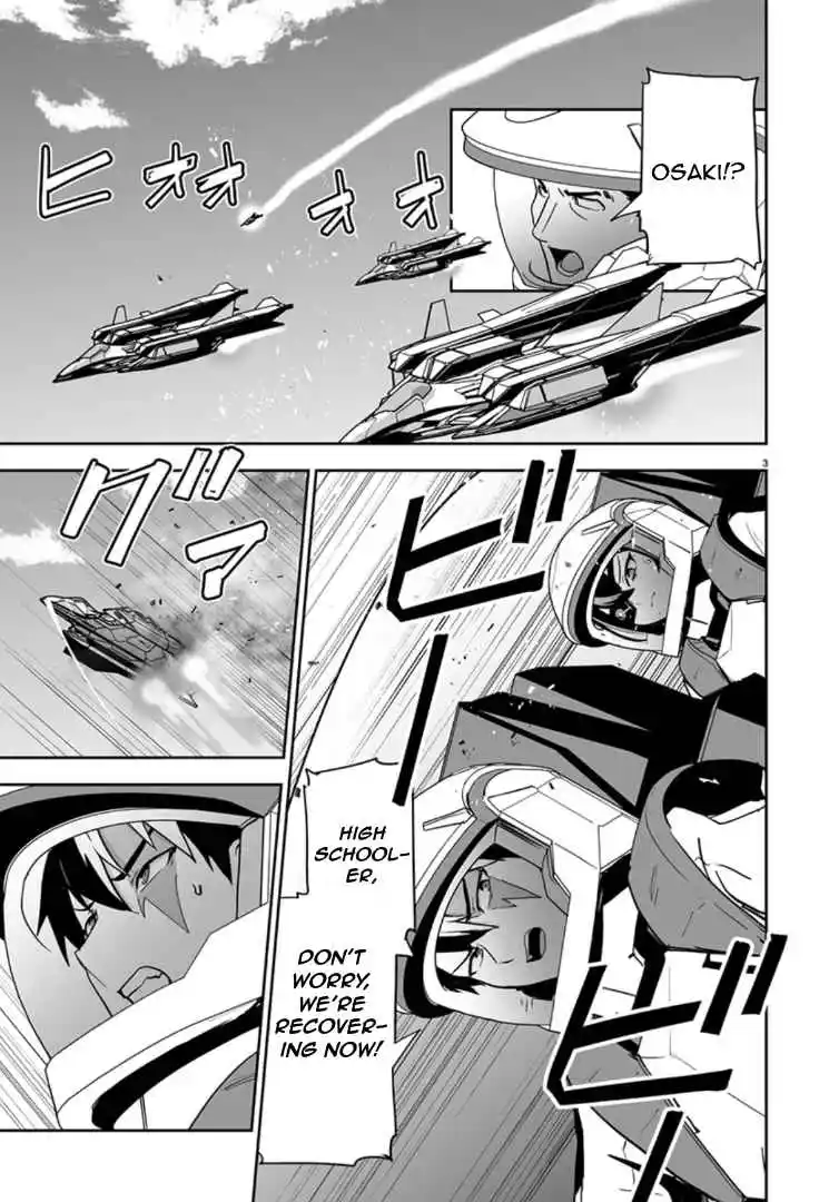 Read Godzilla Galaxy Odyssey Manga Online