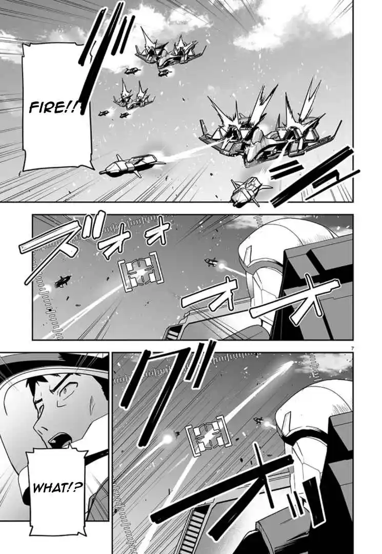 Read Godzilla Galaxy Odyssey Manga Online