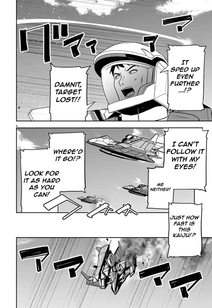 Read Godzilla Galaxy Odyssey Manga Online