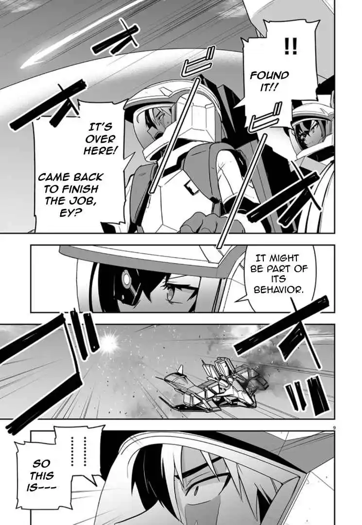 Read Godzilla Galaxy Odyssey Manga Online