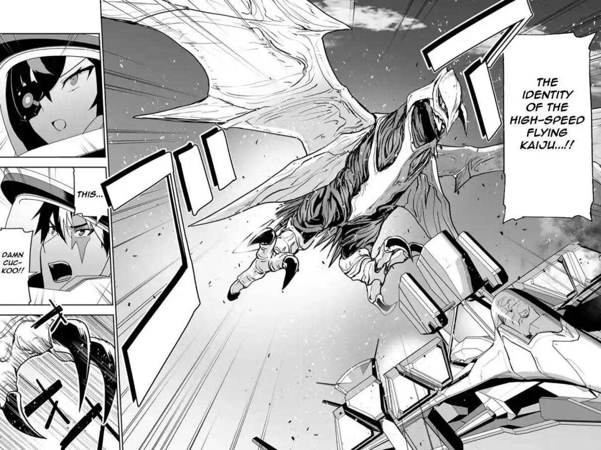 Read Godzilla Galaxy Odyssey Manga Online