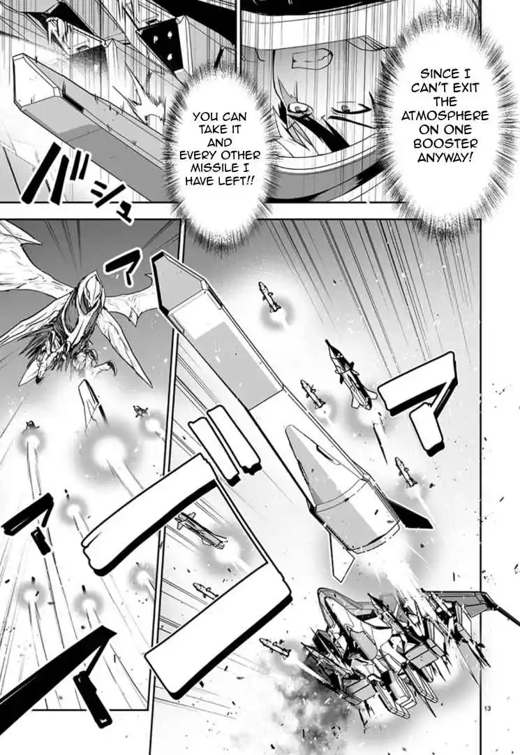 Read Godzilla Galaxy Odyssey Manga Online