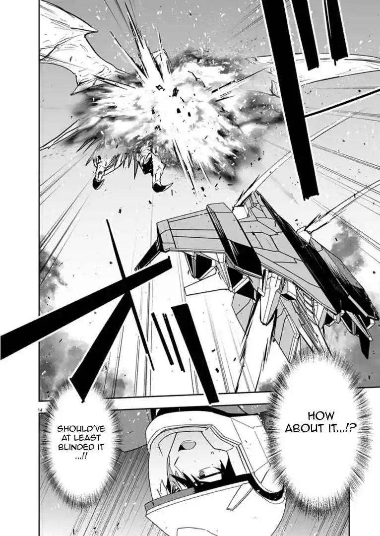 Read Godzilla Galaxy Odyssey Manga Online