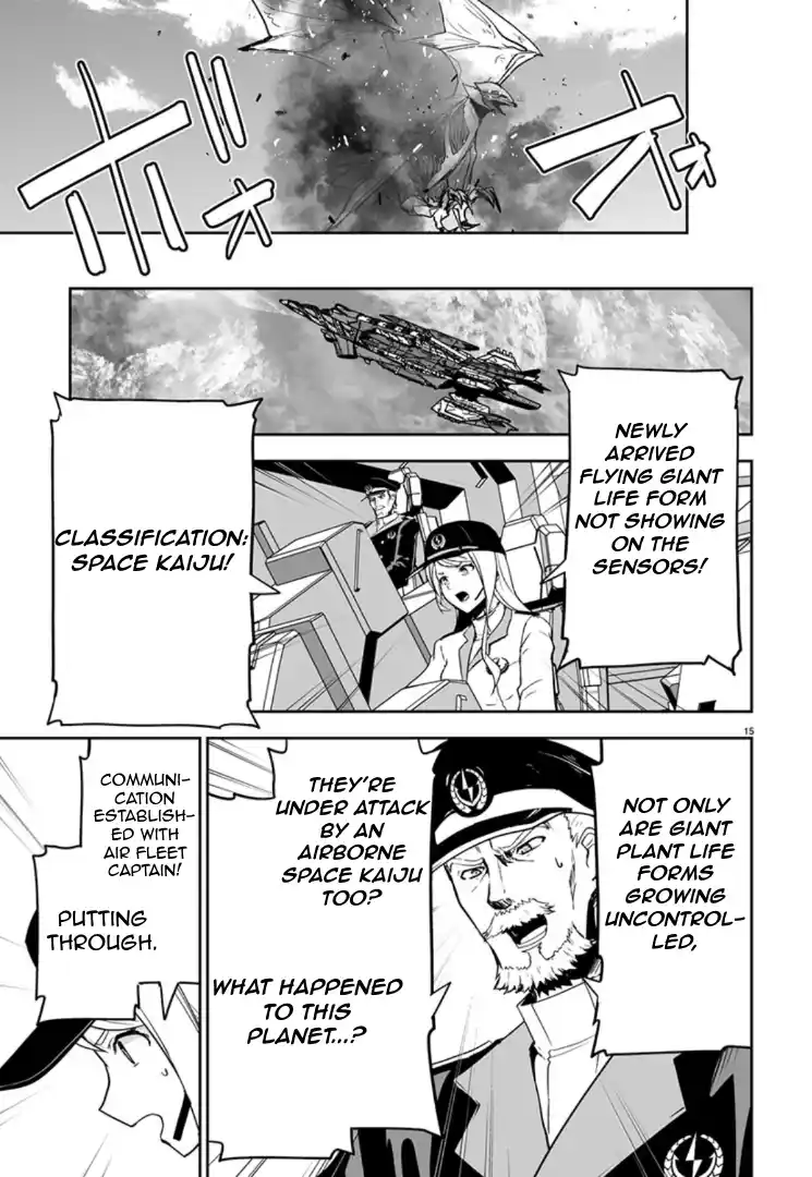 Read Godzilla Galaxy Odyssey Manga Online