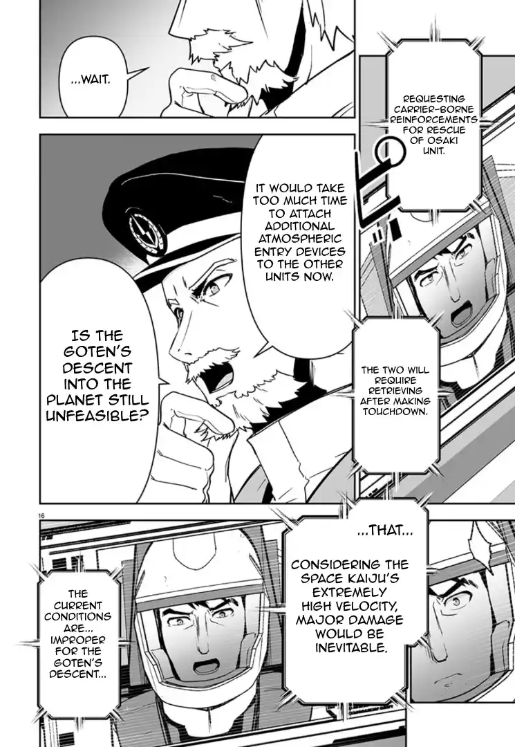 Read Godzilla Galaxy Odyssey Manga Online