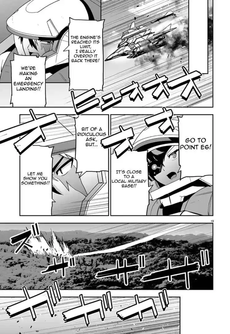 Read Godzilla Galaxy Odyssey Manga Online