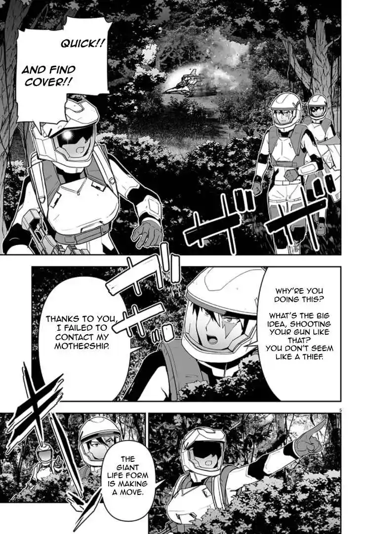 Read Godzilla Galaxy Odyssey Manga Online