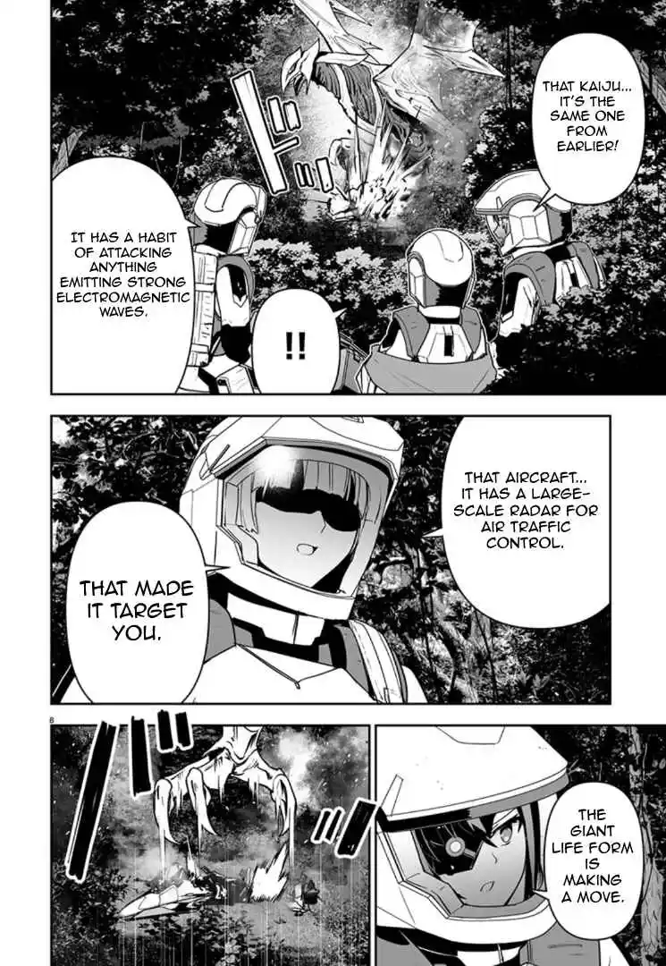 Read Godzilla Galaxy Odyssey Manga Online