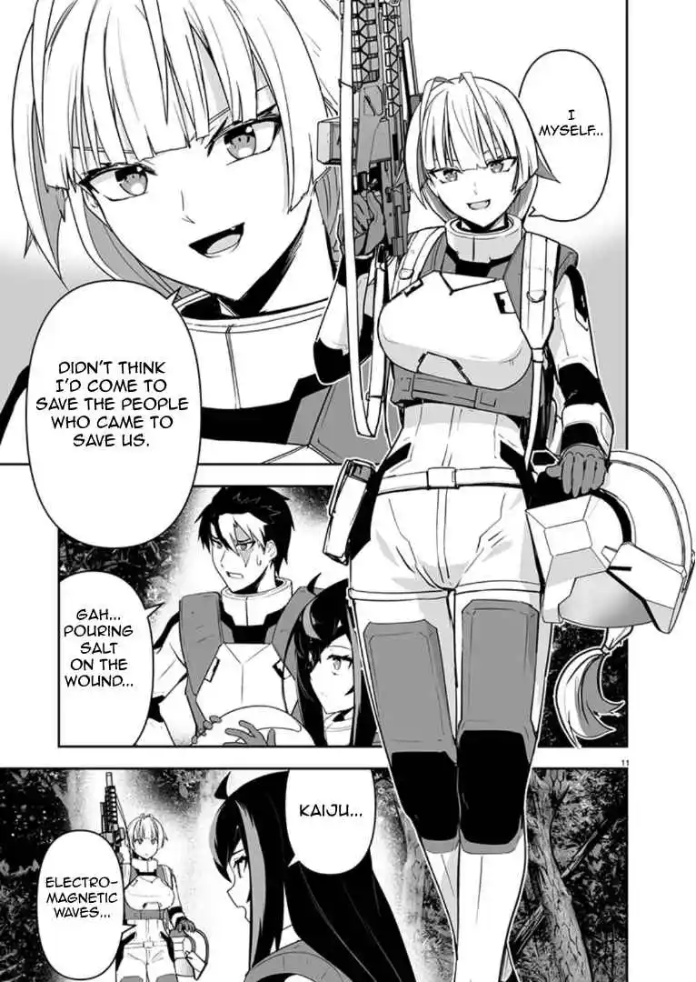 Read Godzilla Galaxy Odyssey Manga Online