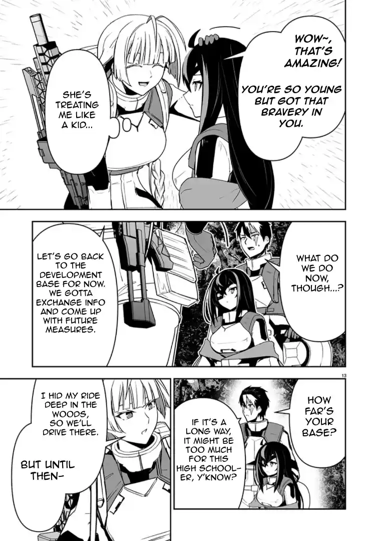 Read Godzilla Galaxy Odyssey Manga Online