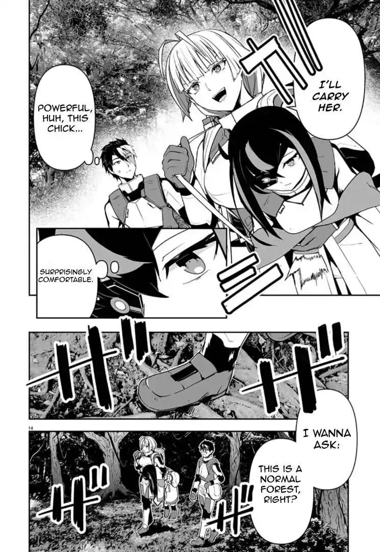 Read Godzilla Galaxy Odyssey Manga Online