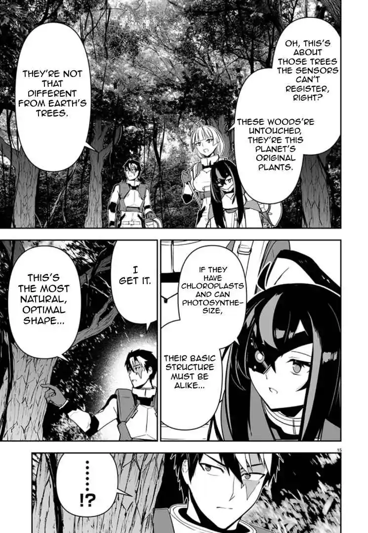 Read Godzilla Galaxy Odyssey Manga Online