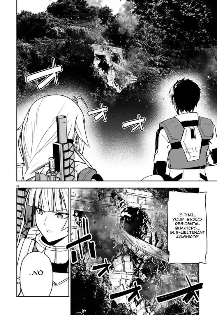 Read Godzilla Galaxy Odyssey Manga Online