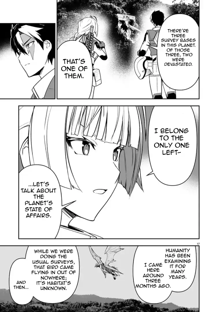 Read Godzilla Galaxy Odyssey Manga Online