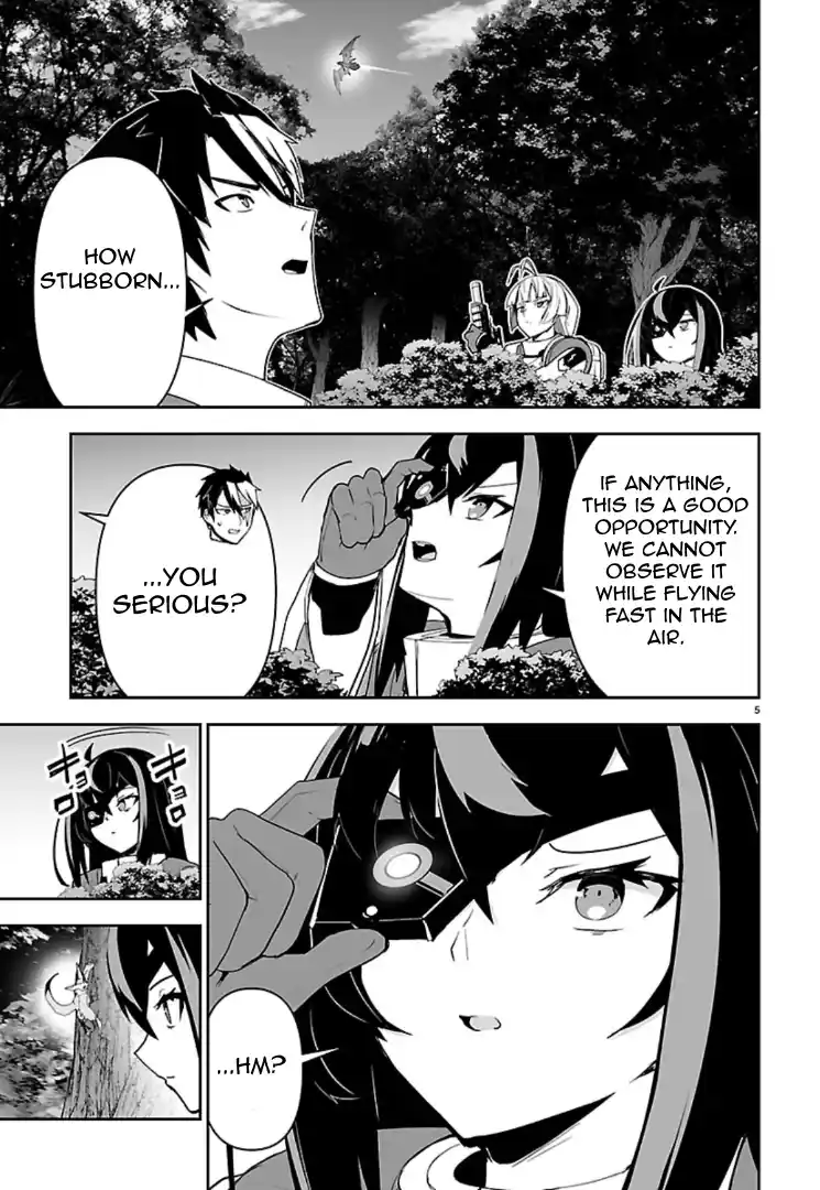 Read Godzilla Galaxy Odyssey Manga Online