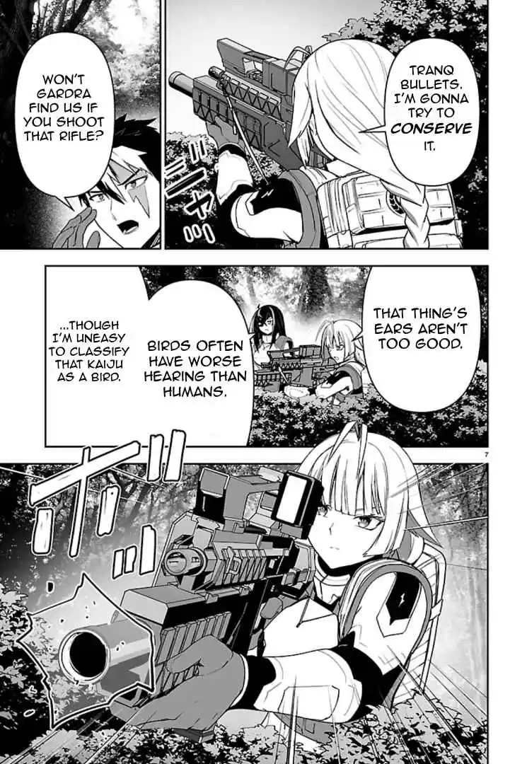 Read Godzilla Galaxy Odyssey Manga Online