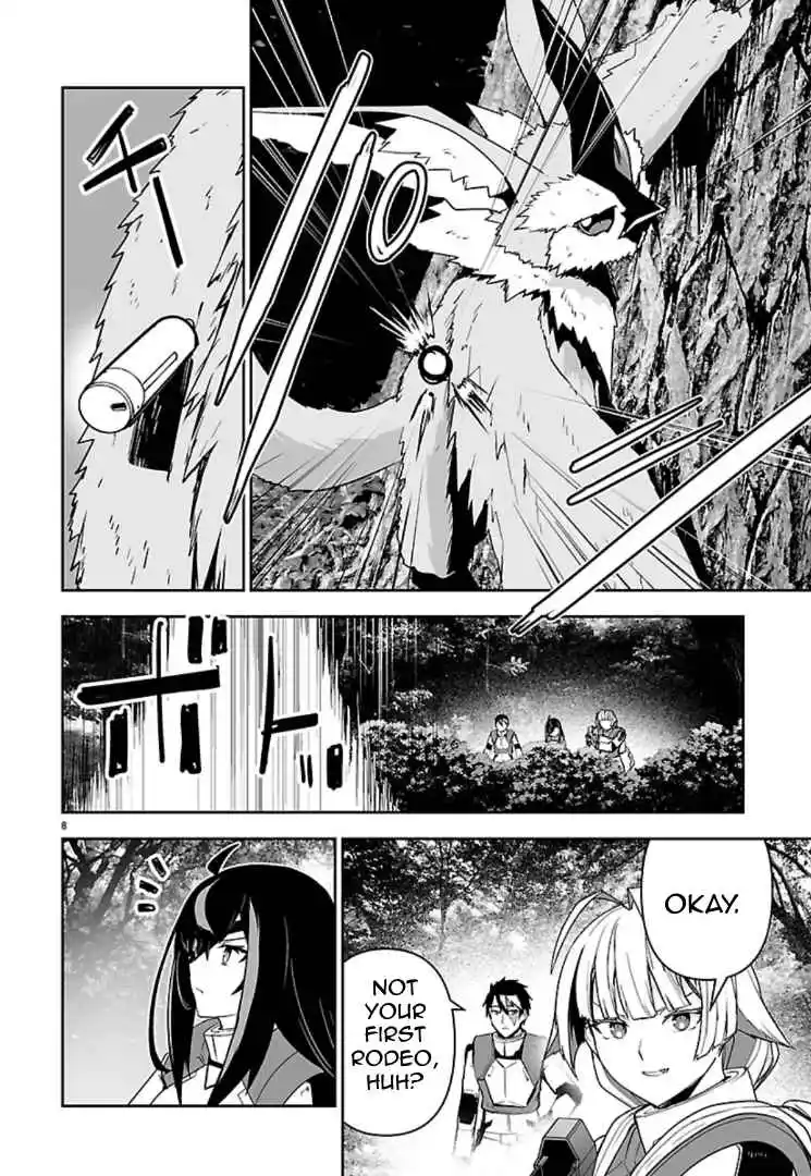 Read Godzilla Galaxy Odyssey Manga Online