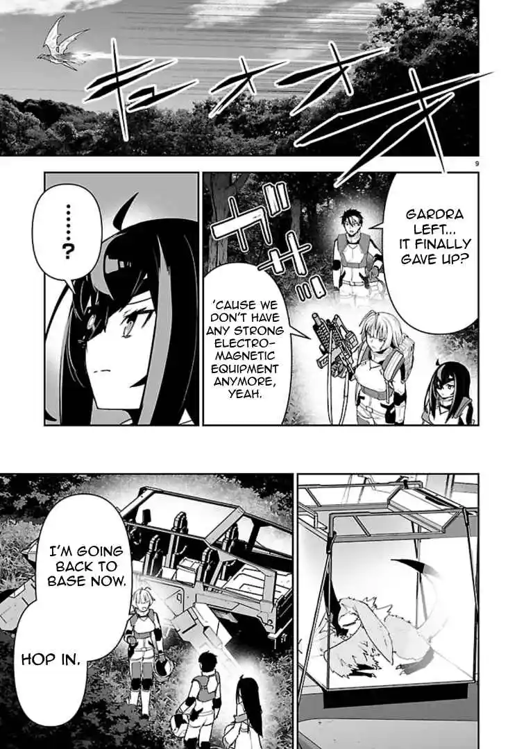 Read Godzilla Galaxy Odyssey Manga Online