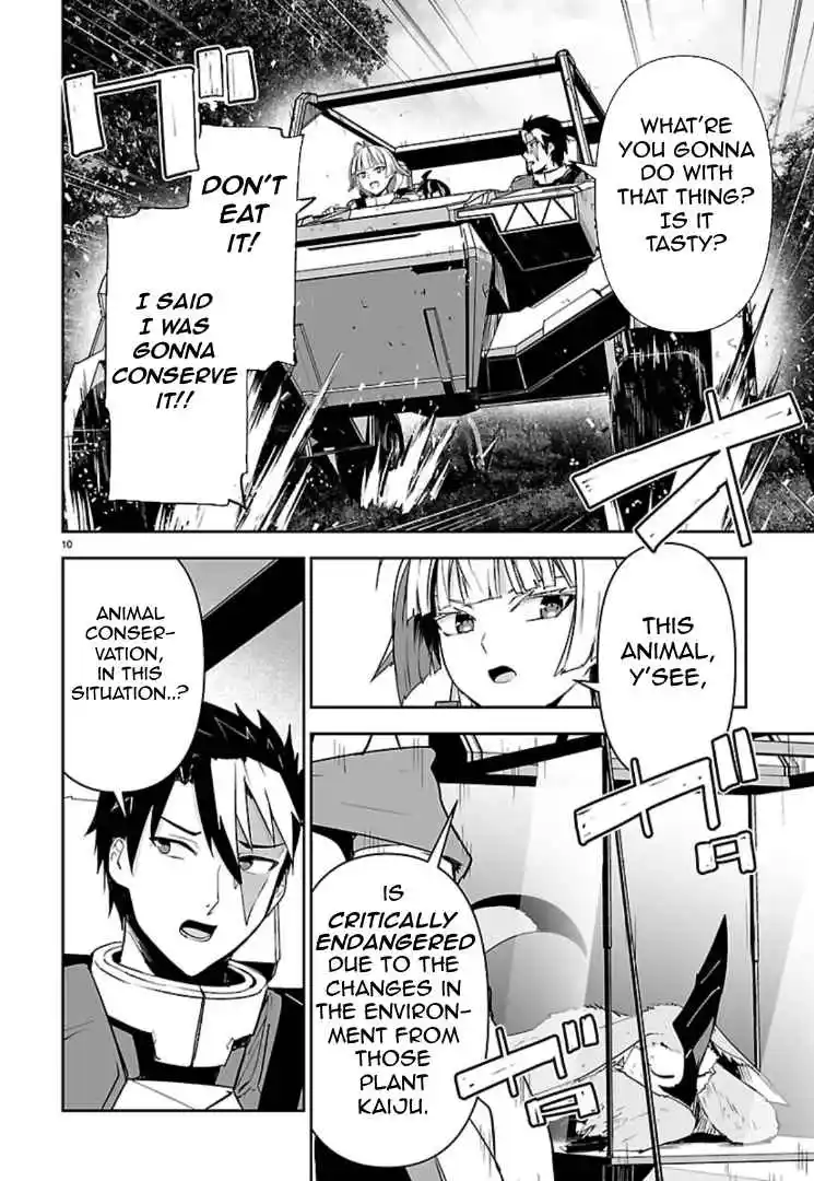 Read Godzilla Galaxy Odyssey Manga Online