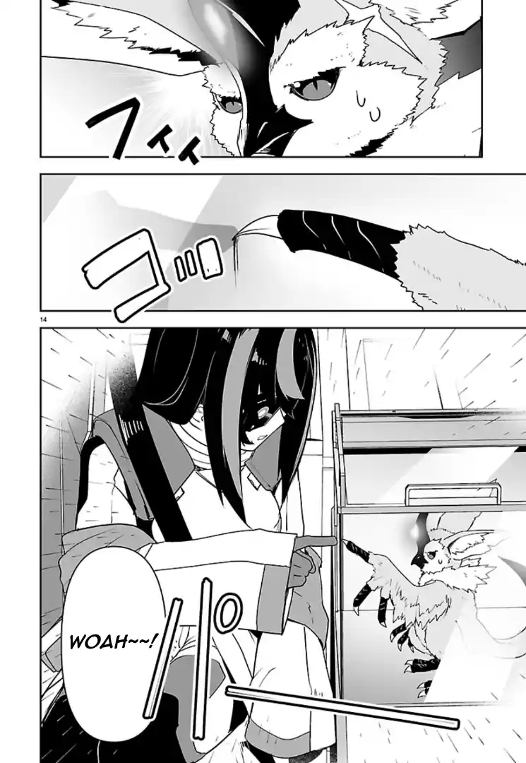 Read Godzilla Galaxy Odyssey Manga Online