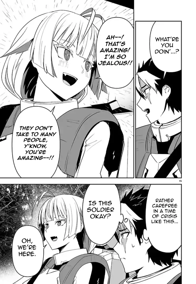 Read Godzilla Galaxy Odyssey Manga Online