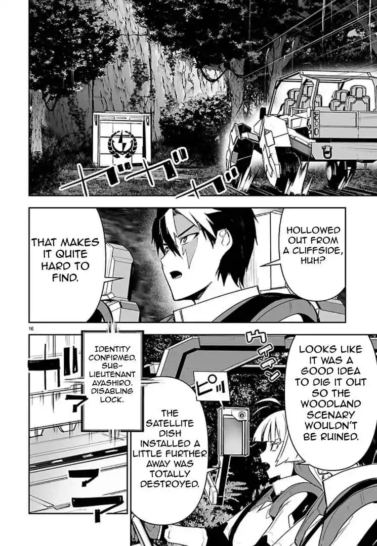 Read Godzilla Galaxy Odyssey Manga Online