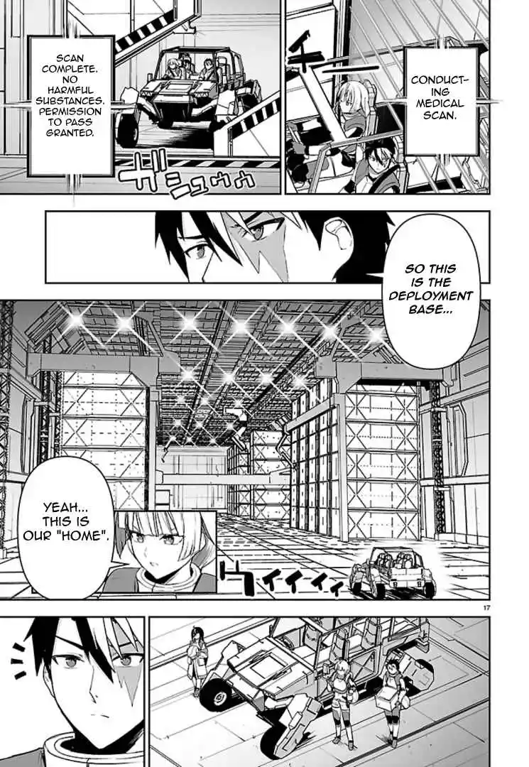 Read Godzilla Galaxy Odyssey Manga Online