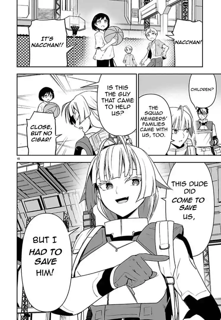 Read Godzilla Galaxy Odyssey Manga Online