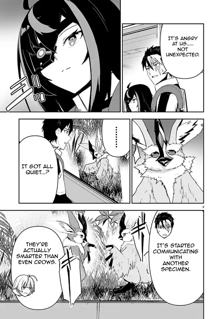 Read Godzilla Galaxy Odyssey Manga Online