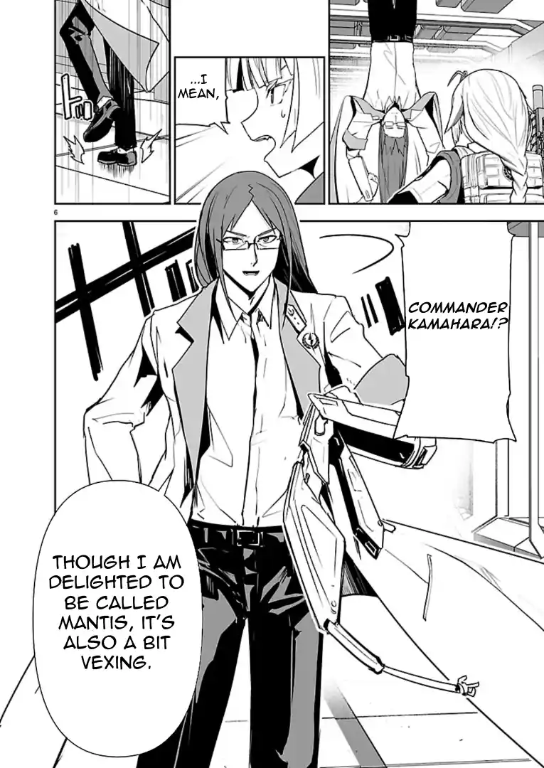 Read Godzilla Galaxy Odyssey Manga Online