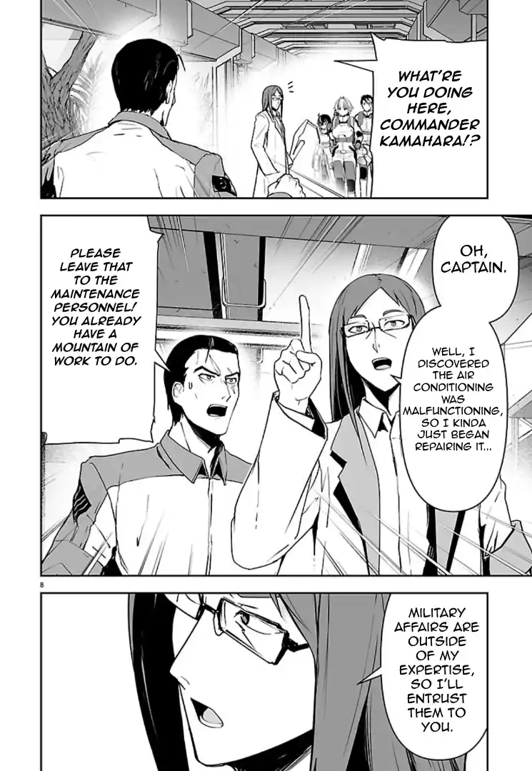 Read Godzilla Galaxy Odyssey Manga Online