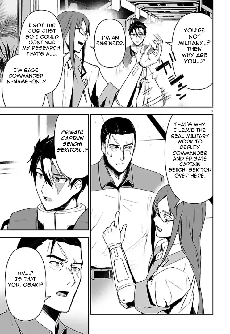 Read Godzilla Galaxy Odyssey Manga Online