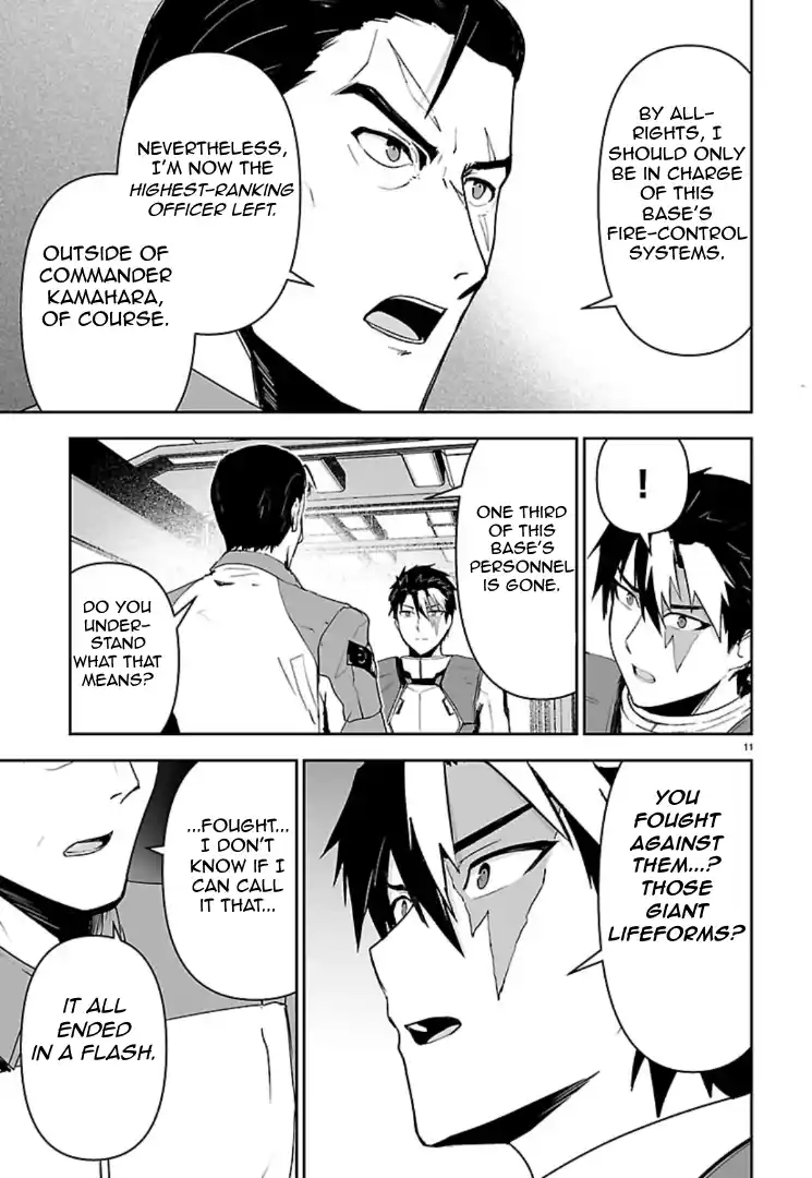 Read Godzilla Galaxy Odyssey Manga Online