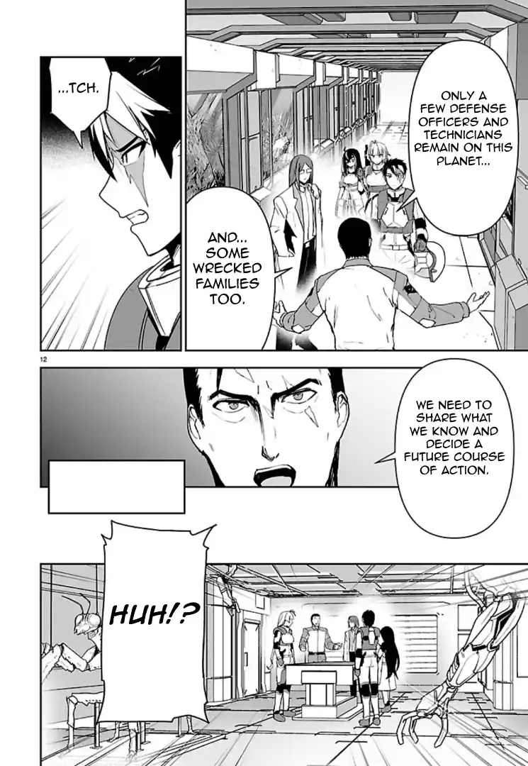 Read Godzilla Galaxy Odyssey Manga Online